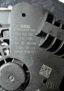 Lichtmaschine neu   Kopie